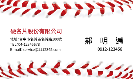 A000331