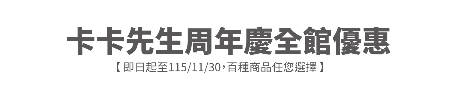 空白布條預覽