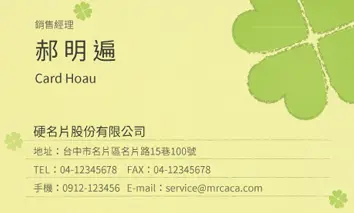 A000033