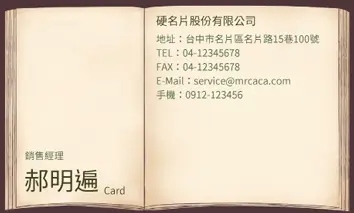 A000044
