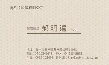 A000045