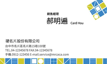 A000051