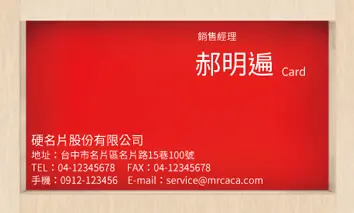 A000098