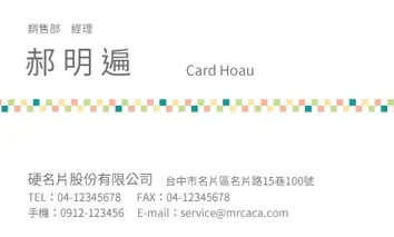 A000106