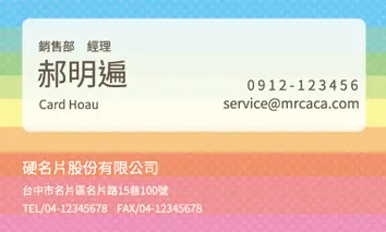 A000111
