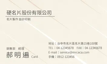 A000152