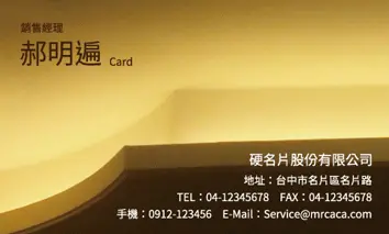 A000178