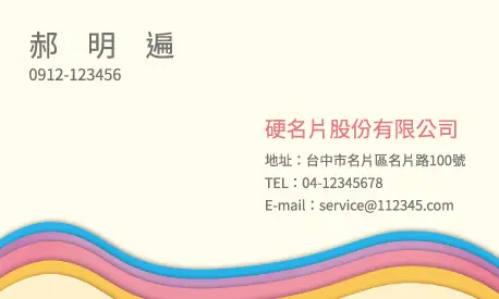 A000240