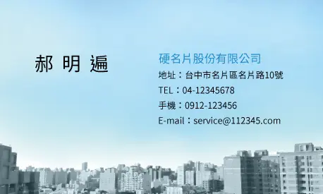 A000258