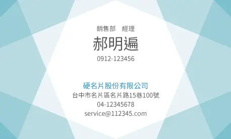 A000267