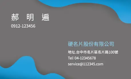 A000275