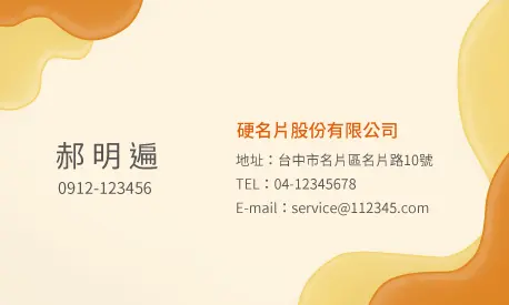 A000289