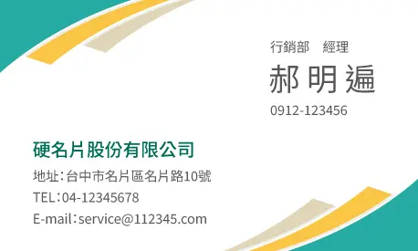 A000317