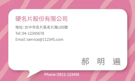 A000319