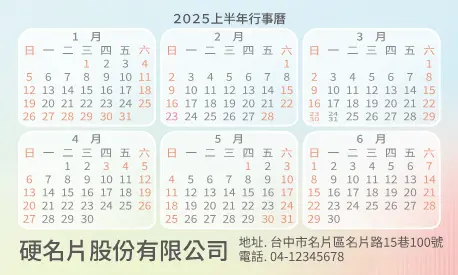 A000320