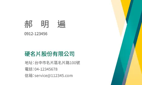 A000327