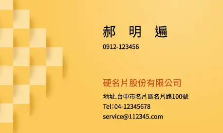 A000328