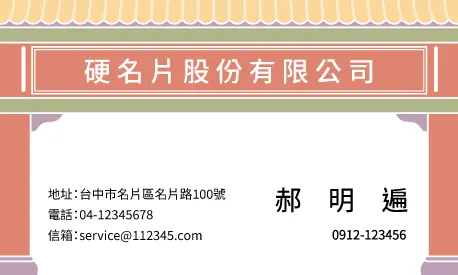 A000329