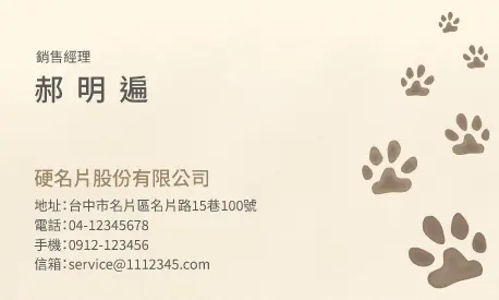 A000332