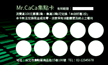 A000069P