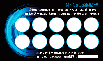 A000073P