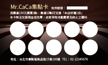A000076P