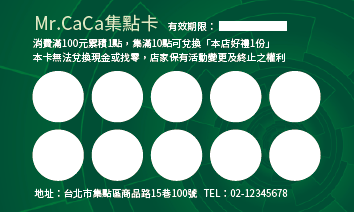 A000116P