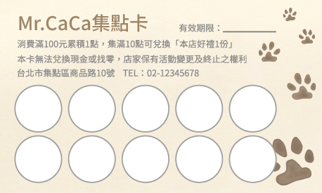 A000332P