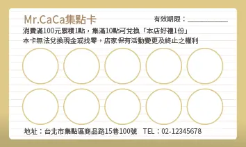 A000004P