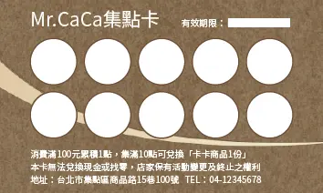 A000010P