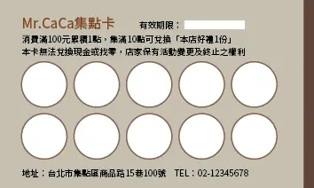 A000037P