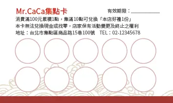 A000053P