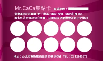 A000066P