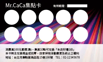 A000075P