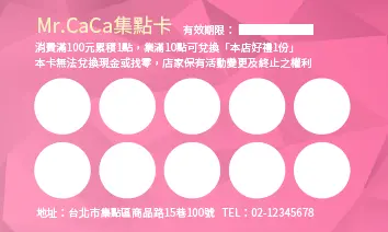 A000080P