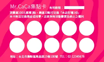 A000086P