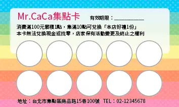 A000111P