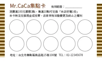 A000113P