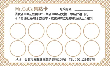 A000125P
