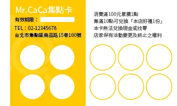 A000134P
