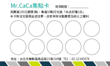 A000135P