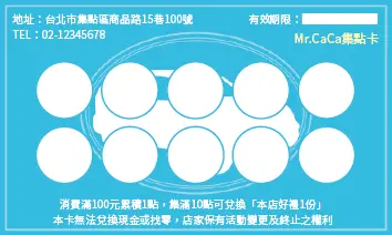 A000137P