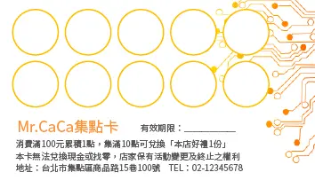 A000143P