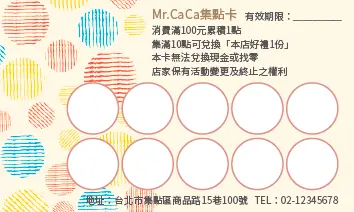A000156P