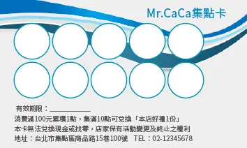 A000157P