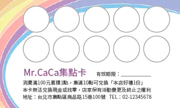 A000160P