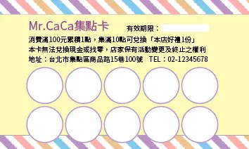 A000162P