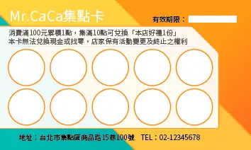 A000163P