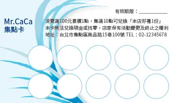 A000165P