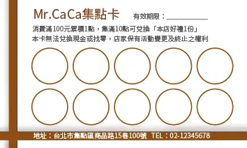 A000174P